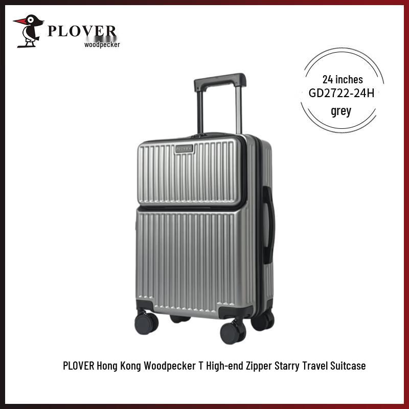 PLOVER Starry Series Zipper Luggage