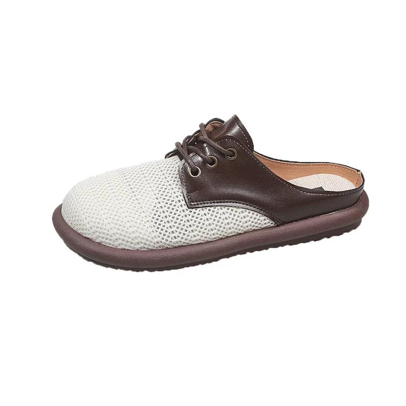 Women's Mules Round Toe Lace-up Cover Toe Flat Sole Women's Slippers Dress Daily Commute Retro Hollow Upper Zapatillas De Mujer