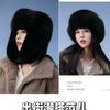 Thickened warm imitation fur snow hat Men's and women's same winter windproof hat Outdoor plush ear protection hat