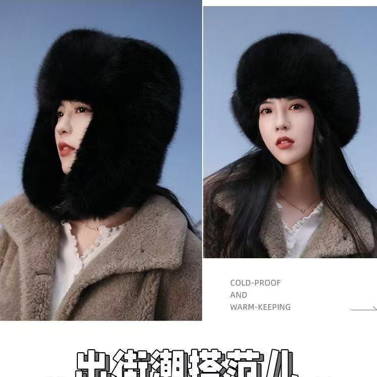 Thickened warm imitation fur snow hat Men's and women's same winter windproof hat Outdoor plush ear protection hat
