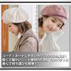 WHITE FANG Houndstooth Pattern Beret Hat Cold Protection Hat Cap Stylish Cute CA335 Autumn/Winter Women's (01 Black)