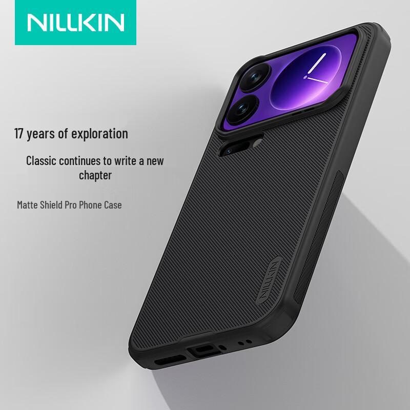 Противоударный чехол Nillkin Shield Pro для серии Xiaomi 17 Xiaomi 17 Pro Max