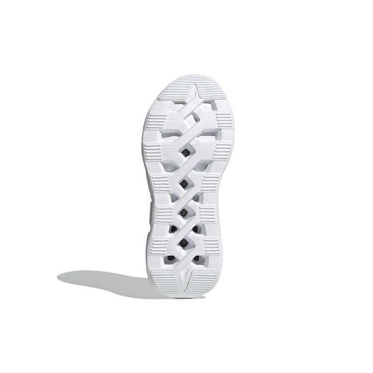 New Adidas Ventice Climacool 'White Green Yellow' GV6609