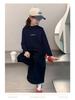 2025 Kids' Stylish Slim-Fit German Velvet Semi-High Neck Base Layer
