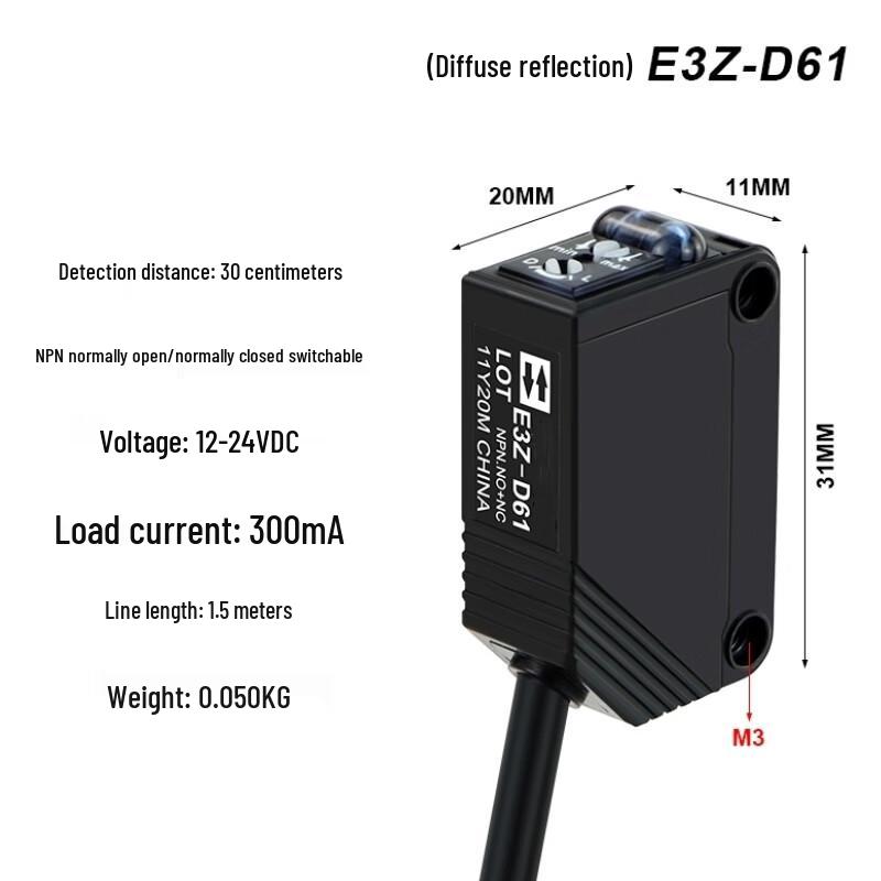 Pudi E3Z-D61 NPN Diffuse Reflection Photoelectric Sensor