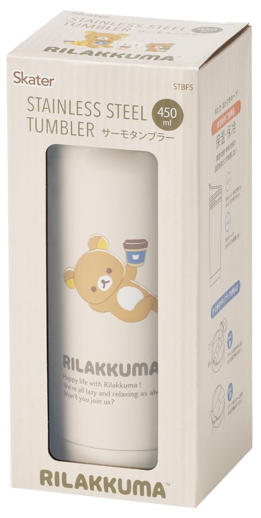 Skater Thermo Flap Rilakkuma Tumbler, 450ml, Insulated, Lock, Design, STBF5-A
