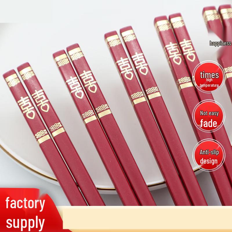 New Chinese Style Double Happiness Chopsticks Set