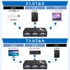 VGA 2 Output 1 Manual Switching Full HD No Power Supply for Conference and Home Use ES-Tune Switcher, Bidirectional, Inputs/1 / Input/2 Output,