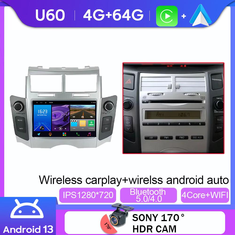 7 Inch Carplay Android For Toyota Yaris Xp90 Vitz Platz 2005-2012 Auto Radio Multimedia Player GPS Navigation 5G WIFI BT No 2Din