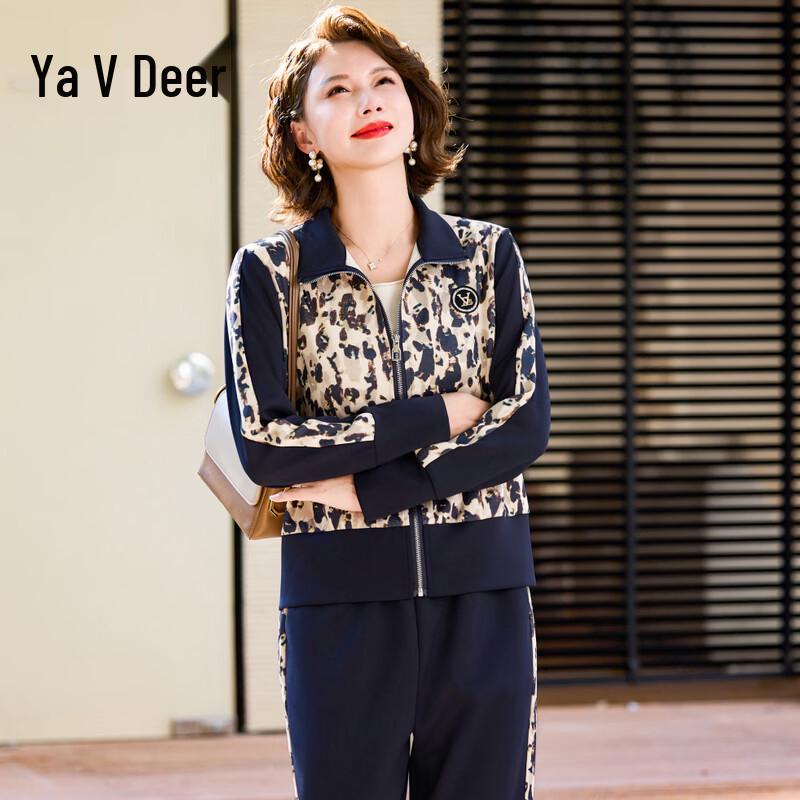 Модный женский спортивно-повседневный комплект из двух предметов Yalu 5XL