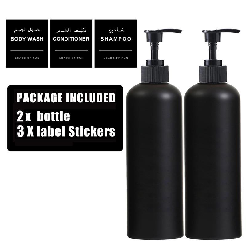 

Диспенсер для мыла 500 мл с держателем для бутылок, настенная подставка для бутылок с гелем для душа, контейнер для шампуня в ванной с поддоном Type 1