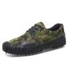 Men's Camouflage Canvas Liberation Shoes