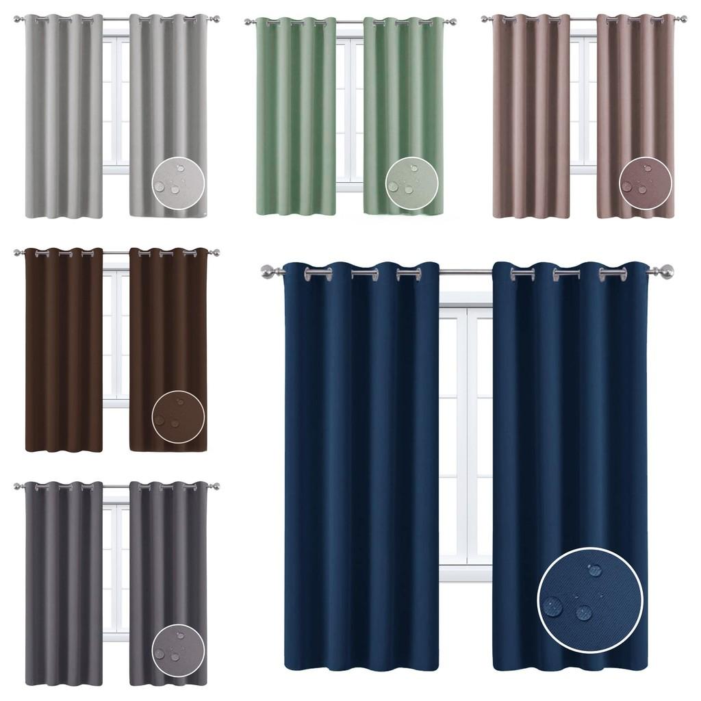 Curtain Blackout Insulated Bedroom Living Room Solid Color Curtains Window Decor