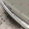 For Nissan Qashqai J11 2017- Trunk Trim Car Rear Bumper Protector Door Sill Cover Auto Stickers Styling Accessories