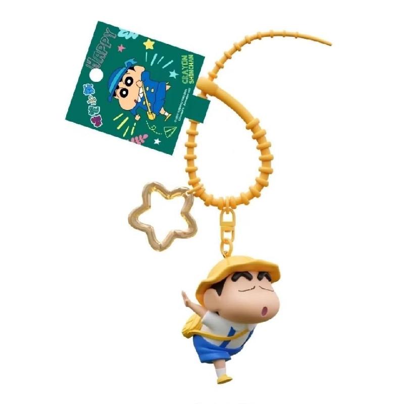 

Crayon Shinchan Keychain With Pvc Material For Students And Giftgiving жовтий
