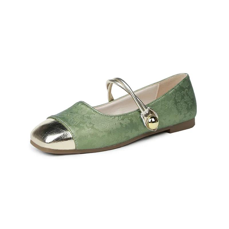 

Элегантные туфли-лодочки 2024 Bowknot Comfort Slip-On для женщин, балетки, женские туфли на плоской подошве с круглым носком из кожи, с мягкой подошвой, для женщин, большие размеры 43 зелёный