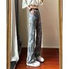American High Street Snow Pattern Jeans Men's Autumn Niche Design Tie-dyed Pants High Waist Drape Straight and Slightly Pulled Pants