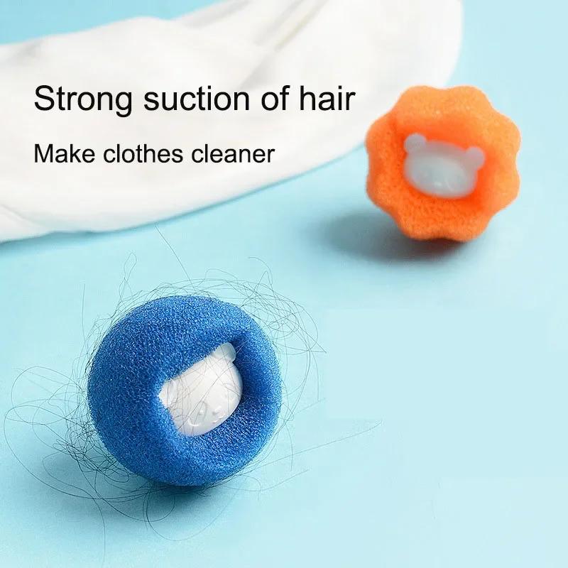 Pet Hair Remover Reusable Balls Laundry Washing Machine Filter Wool Sticker Cat Hair Remover Washing Machine Products Household