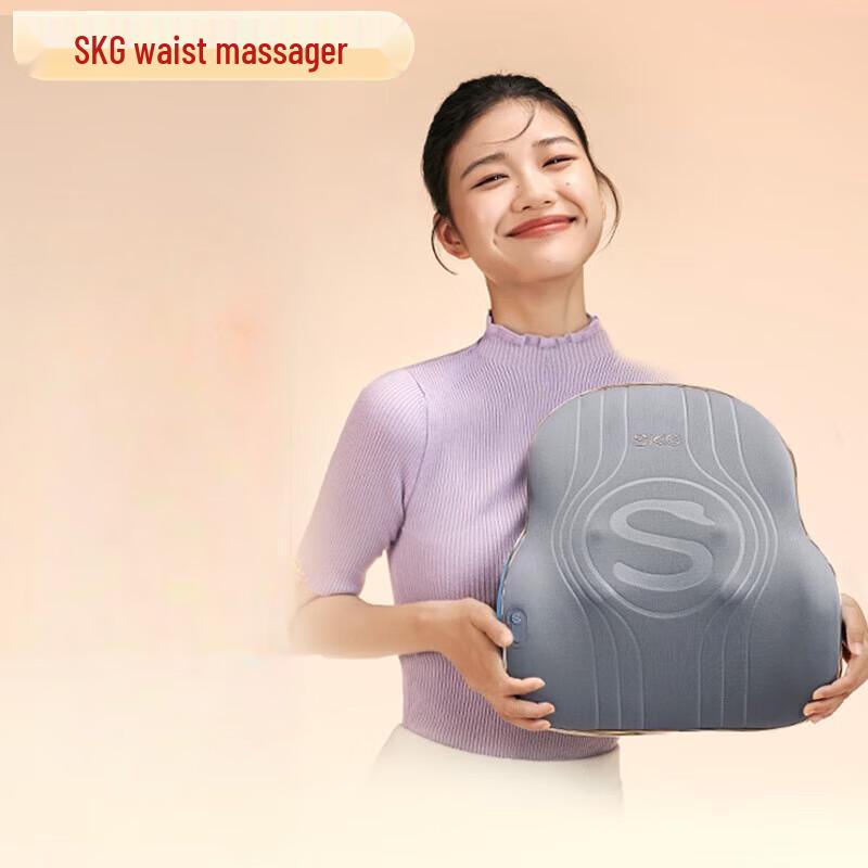 

SKG T3-2 Multi-functional Lumbar & Body Massager