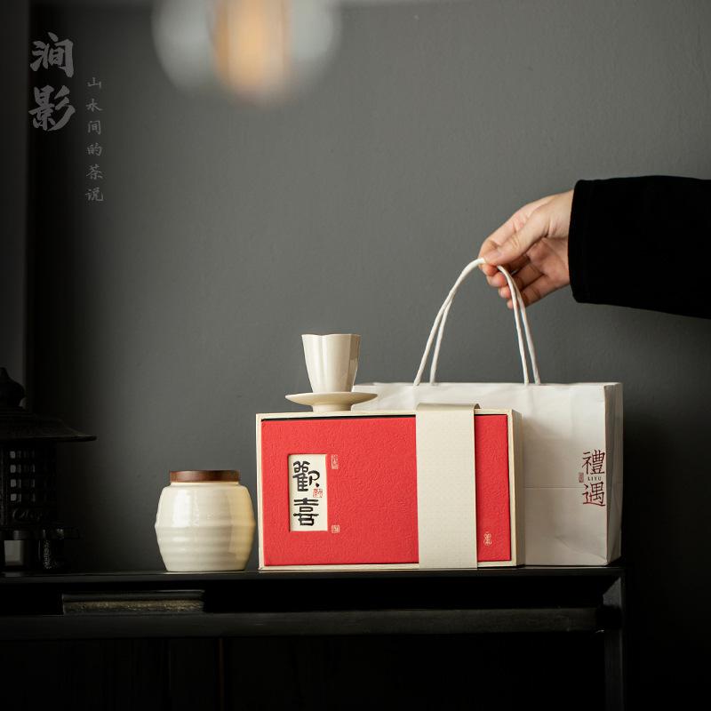 Chinese ceramic tea can teacup set household small sealed tank storage tank master cup tea cup souvenir