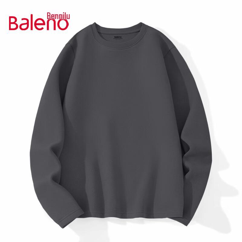 Мужская термо-антибактериальная футболка с длинным рукавом Baleno XL