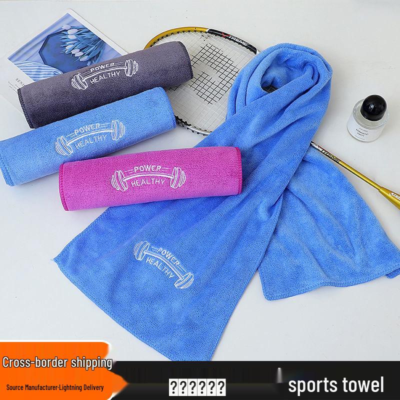 Bardzo długi, chłonny ręcznik gimnastyczny do sportów transgranicznych