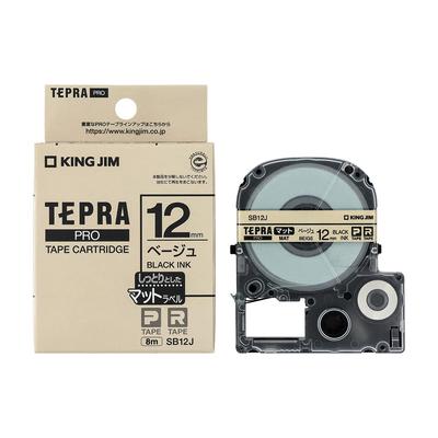King Jim Tepra PRO Bant Kartuşu Mat Etiket 12mm Harfler 8m SB12J [Orijinal] Bej/Siyah
