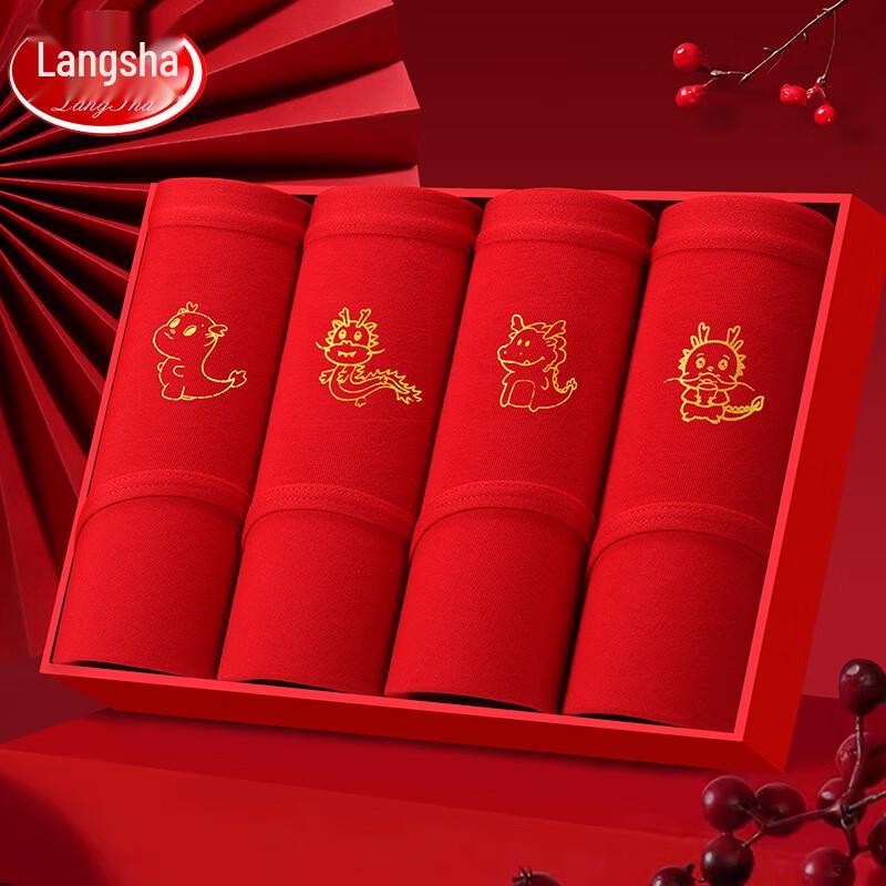 Langsheng Women's Year of the Dragon Red Cotton Underwear 4-Pack