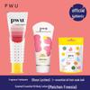 Puwubeauty Body Care Set C