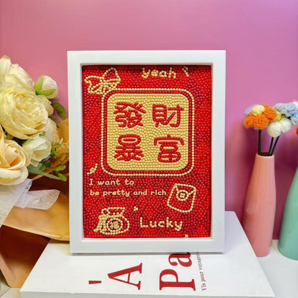 Children'S Diamond Painting Framed Handmade Diy Material Bag Sanrio Diamond Paste Painting Concentration Toy