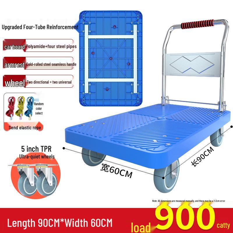 Compact Folding Hand Truck Cart - Silent Wheels
