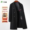 Men's 100% Wool Double-Breasted Long Overcoat