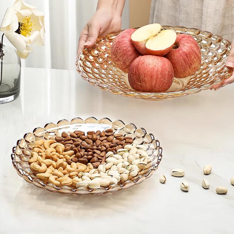 Zhinianhua Pearlescent European Style Glass Fruit Plate