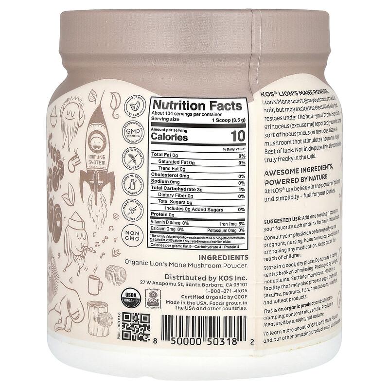 Organic Lion's Mane Powder, 12.84 oz (364 g)