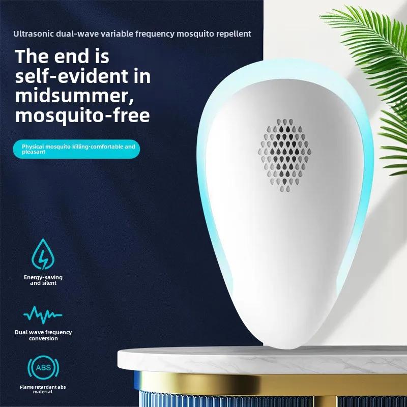 Smart Frequency Variable Ultrasonic Mosquito Repeller 360° Silent Rodent&Mosquito Control Home/Office Electronic Pest Repellent
