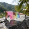 Polarisierte Fahrradsonnenbrille für Herren Damen Outdoor-Sport Ultra-Leicht UV400 Schutz Sonnenbrille zum Laufen Fahren Mountainbike Sonnenbrille