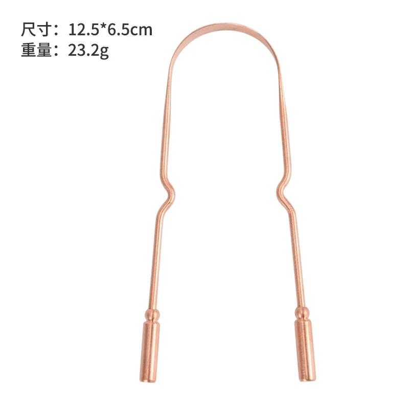 

1Pc Copper Tongue Scraper Cleaner Scraper Men Women Soft Silicone Toothbrush Dental Oral Care Hygiene Health Care Tool