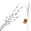 Artificial lavender bouquet, lavender for a vase, artificial flowers, home decoration, 5 sprigs