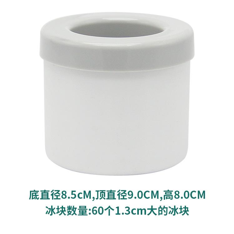 

Цилиндрическая силиконовая форма для кубиков льда, быстро замораживающая силиконовая ледогенератор, чашка для льда, креативный цилиндр, ведро для льда, виски, пивоварня серый