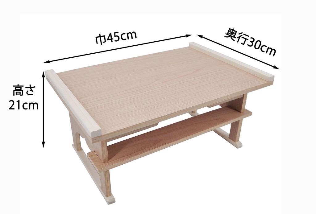 Buddhist altar table, pillow table, 45cm wide, offering table with white cloth cover