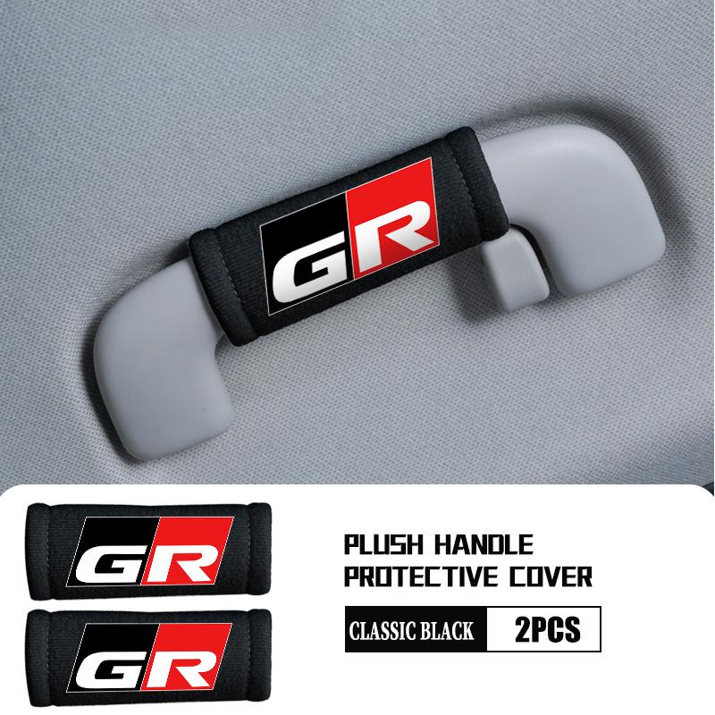 For Toyota Car Handle Protective Cover Roof Handlift Inside Handle Gloves Decoration Accessories Supra Aygo Prado RAV4 Hilux