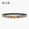 Lychee Pattern Can Be Used On Both Sides, First Layer Cowhide, Genuine Leather, Women'S Belt, Women'S Belt With Jeans, Casual Pants.
