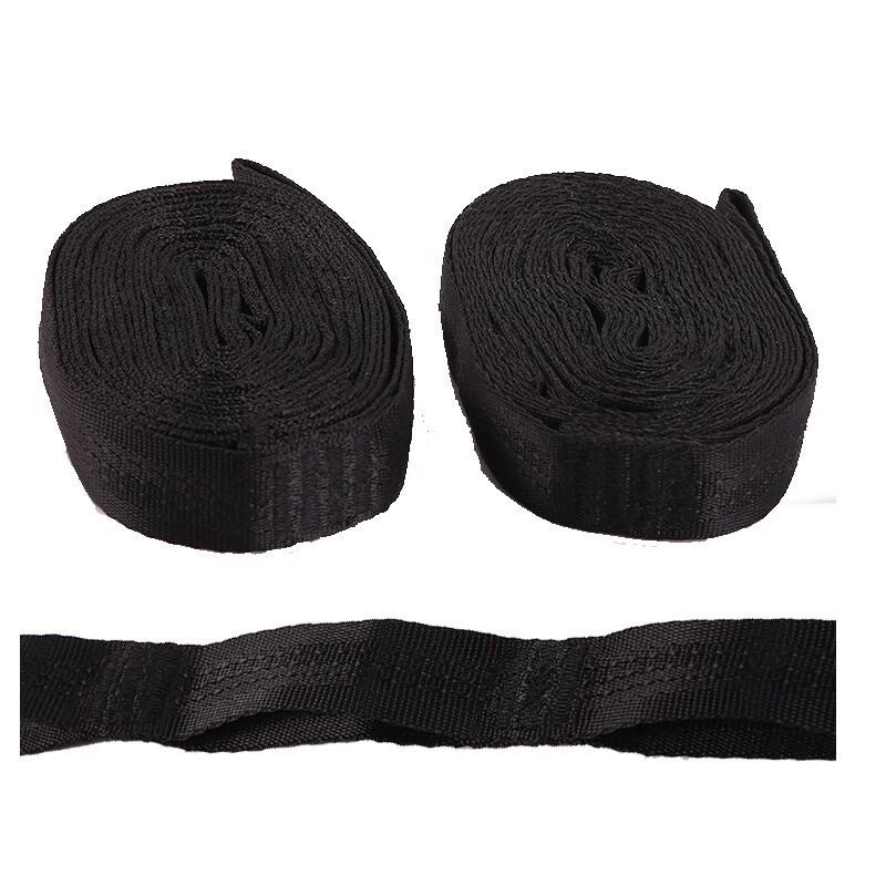Maiceyi Hammock Tree Straps