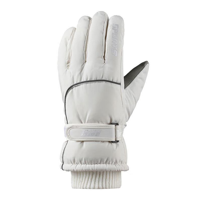 YINGTU Winter Ski & Cycling Gloves