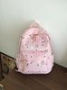 Schoolbag Female Junior High School High School Student Star Print Korean Version Niche Ins Backpack Mori College Student Backpack Female