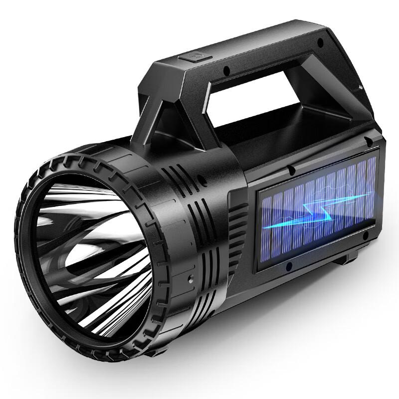 SHENYU Solar Rechargeable High Power LED Searchlight - Excluding tripod