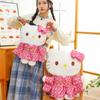 Sanrio Kt Cat Plush Toy With Sakura Kimono For Collectors And Gift Giving