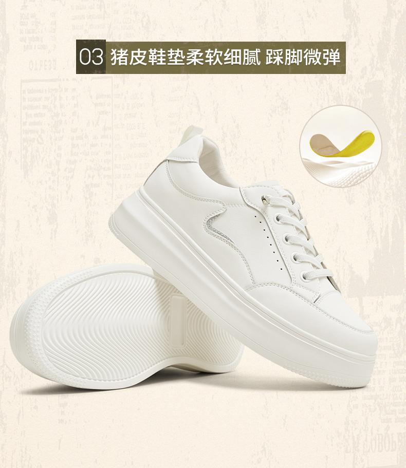 Tianmei Yi's New Women's White Shoes KB092CM5