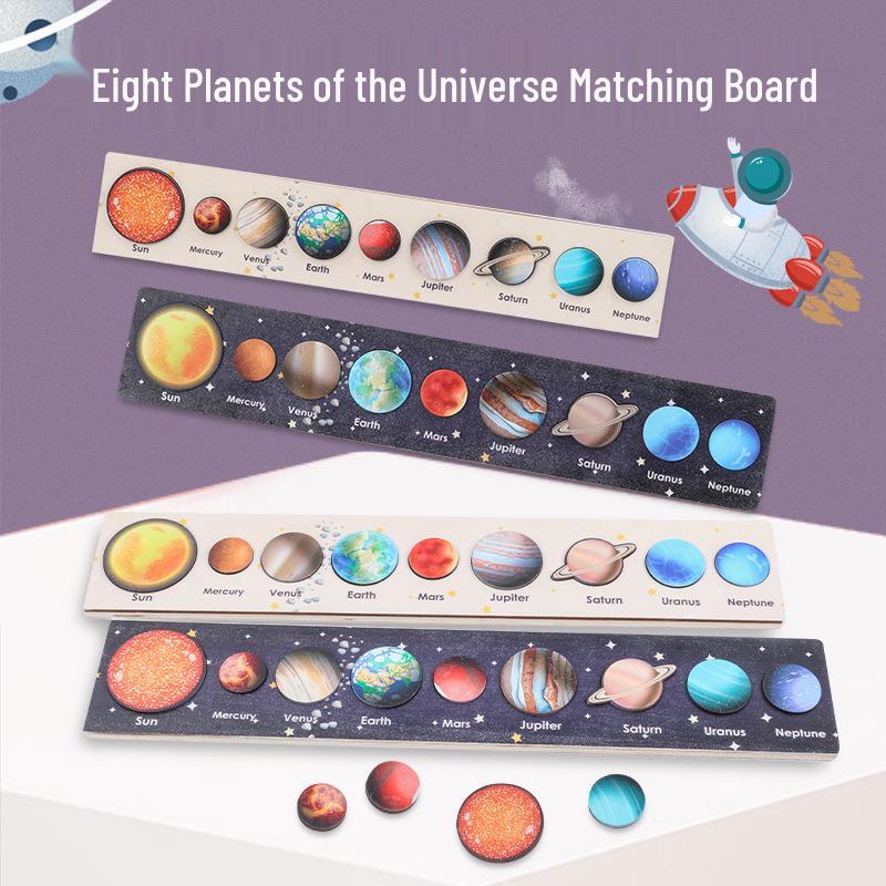 Cross-border Wooden Solar System Puzzle: Educational Planet Earth Matching Board Game for Children