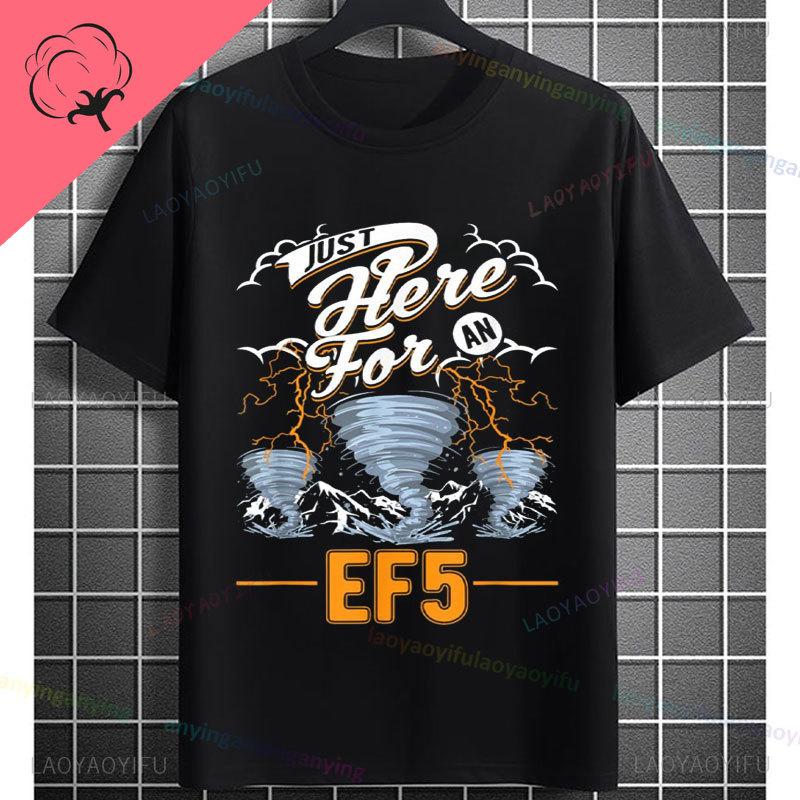 Funny Tornado Graphic Tshirt With Weather Nerd Desgin 100 Cotton Short Sleeve Casual Tshirt For Weather Enthusiasts